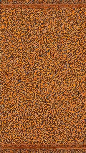 TAHUKAH KAMU BETULAU MIKJIZATANNYA, NARAKAN DIVASILAWAL SAWIT?