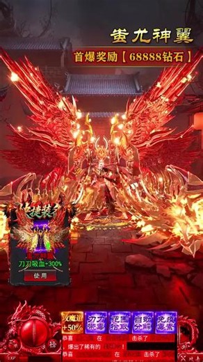 高清重制版来了，技能特效帅哭，但味道没变！