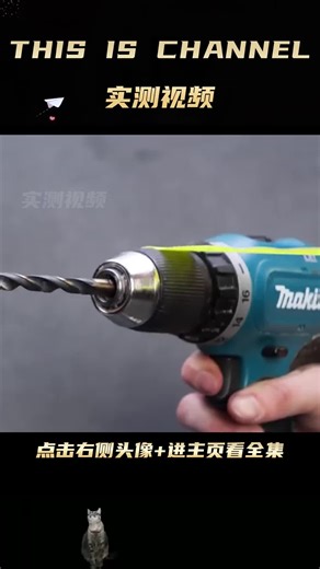 41016【实测视频】B