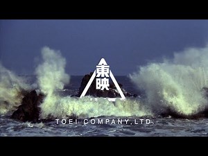 Toei Company/20th Century Fox/Toei Animation (2013; "Dragon Ball Z: Battle of Gods" Opening)