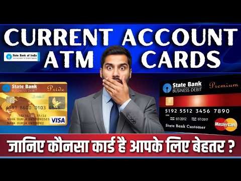 SBI Business Debit Card 2026 | SBI Prime Vs Premium Business Debit Card | ATM For SBI Current A/c.