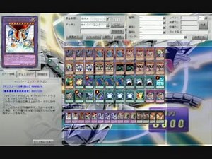 【遊戯王ADS】 サイバー・エンド・ドラゴン