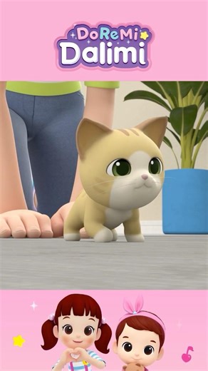 Meow! The cat is here!🐱♥️ㅣDoremi Dalimi | Animation #Shorts #kidssong #cartoon