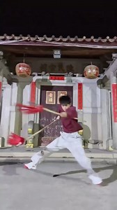 Modern Wushu Qiangshu | Jiayoo Wushu