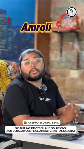 Surat_amroli ™️ on Instagram: "Dm for paid promotion and advertising Reels 📍🥰😍 #surat #barotbrotherskb #like #amroli #viral #explore #insta #instagood #instadaily #instagram"