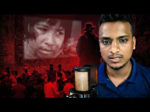 The Dark Truth Behind Rising Violence in Bangladesh