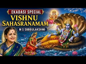 Ekadasi Special Lord Vishnu Bhakti Songs | Sri Vishnu Sahasranama Stotram Full With Lyrics