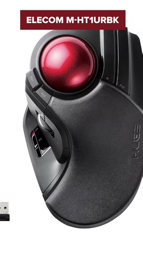 TOP—5. Best Trackball Mice 2026