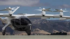 Archer Aviation receives FAA approval for pilot training program