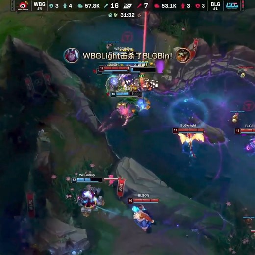 PENTAKILL FOR ELK in the #LPL Final! | LOL Esports