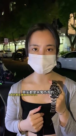 Which Omega watch retains value well #watchaddict #watches #omega