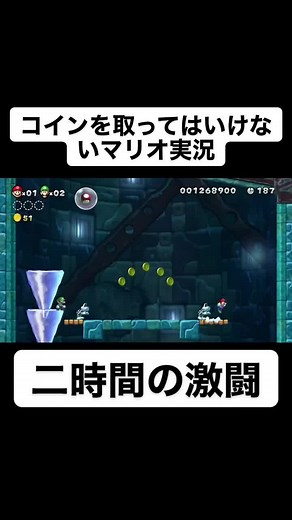 Mario's Adventure in a Dark Platform World