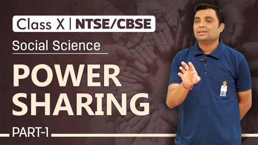 Power Sharing Class 10 Civics Chapter 1 - Extra Questions