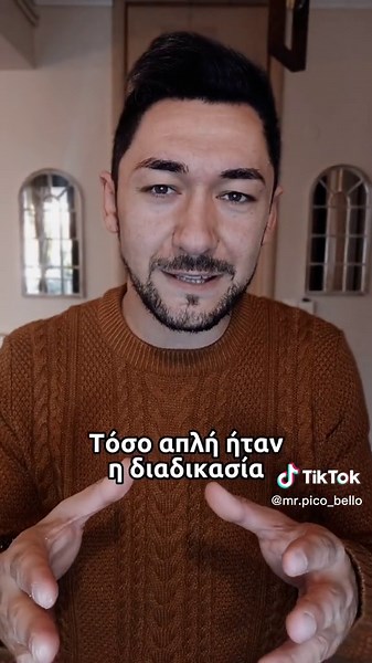 Φτιάξε καθαριστικό τζαμιών εύκολα και γρήγορα