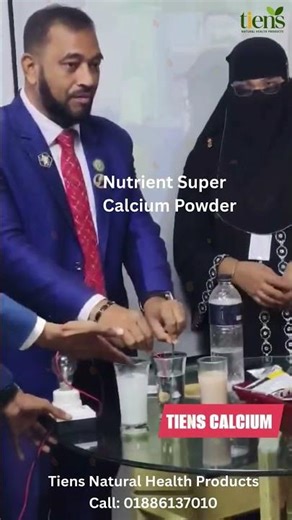 Tianshi Nutrient Super Calcium Powder | king of calcium in the world | Tiens