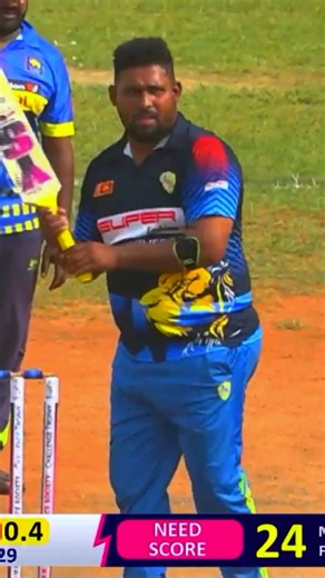 Well played Danushka Sampath දනුවා 😍😍 #yscricketbat #cricket #cricketlovers #ysbat #LankaPremierLeague2024 #danushkasampath #viral #fyp | YS Cricket BAT