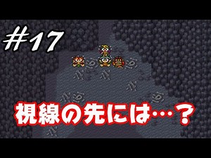 #17 [Live Commentary] Audio [LIVE A LIVE/SFC]