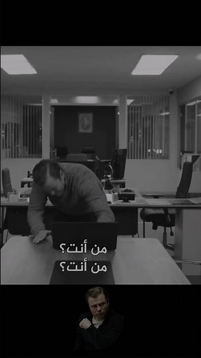 مسلسل المنظمة الحلقة 175.. 🔥 ألتاي فقد السيطرة #مسلسل_المنظمة
