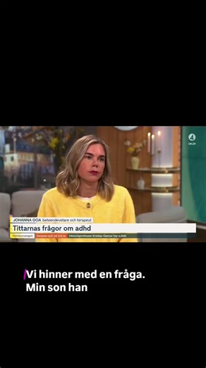 Det är inte ett hot, det är ett rop på glass