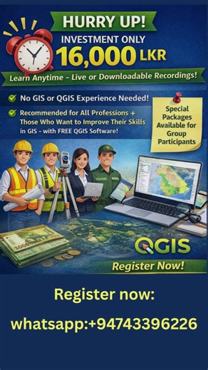 Elevate your GIS skills with QGIS # QGIStraining #2026QGIS #beginners #dem #webmap #spatialanalysis