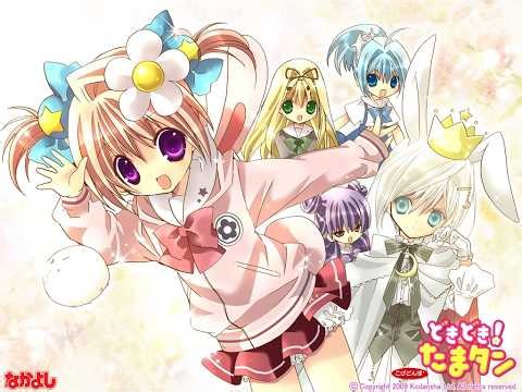 Kami chama Karin | Episode 1 | SUB