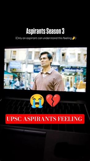 zindagi se badi saza hi nahi #Only an aspirant can understand this feeling #upscaspirants #ias