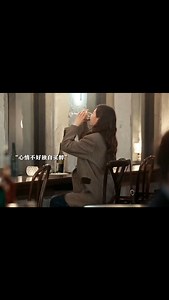 原本低落的心情被抽中的免单治愈了 #电影解说 #好剧推荐 #剧情 | Emily