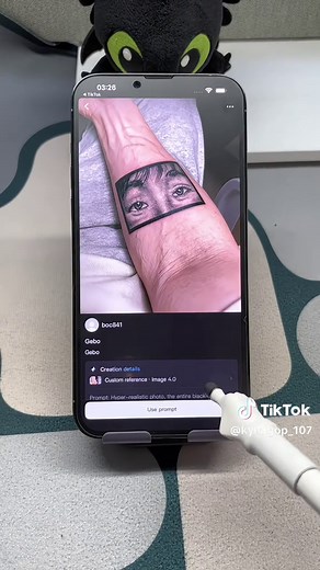 Create Stunning Tattoo Portraits with Dreamina AI Filter