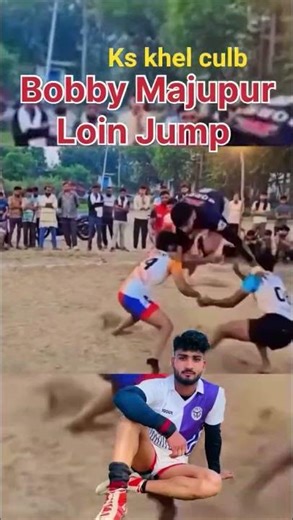 booby majpur log jamp #golkabaddi #kabadditournament #kabaddi