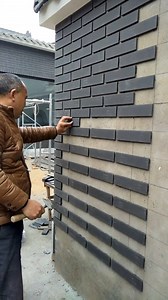 How to build a Brick | Smart Builder