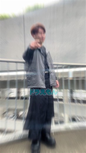 ドラえもん 主題歌｜星野源バージョン