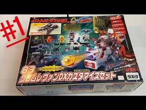 LET’S BUILD! Chrome Raven / Levan DX Customize Set - Battle B-Daman 83 PART 1 | B-Daman