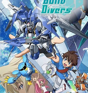 Gundam Build Divers (2018) Summary, Trailer, Season List, Cast, Where to Watch and More