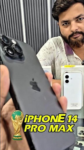 Cheapest secondhand iphone and samsung mobile in india.Ip 14 pro max-27000| Ip16-39990| S24-20000