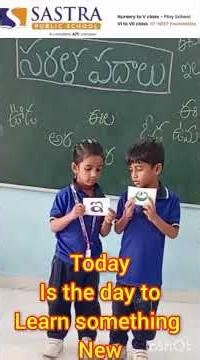 Interactive Classroom Activities for Students | Fun Learning |Co-Curricular Activities in School