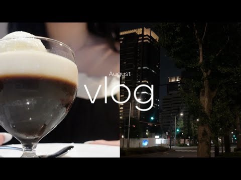 （VLOG）なにわ男子LIVETOUR'BON BON VOYAGE' in 大阪| 葉山ドライブ| リベンジスパイ特別ミッション｜カフェ