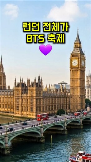 BTS Takes Over London 💜 BTS THE CITY ARIRANG LONDON [SUB] #travelingpharmacist