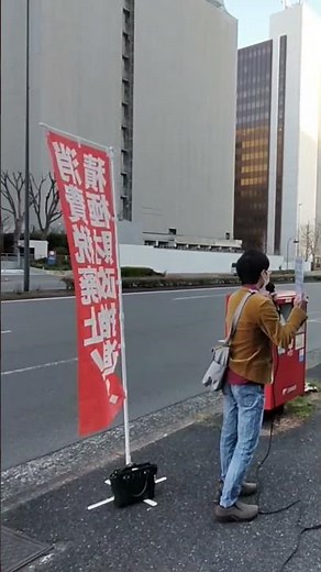 Partial view of the demonstration to dismantle the Ministry of Finance (partial speeches by parti...