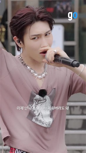 대체 이게 사랑 아니면 뭔데 💓 TNX 'Love or Die' 깜짝 버스킹📹 | 지니뮤직 X 공항철도