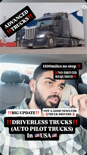 NEW AUTO PILOT TRUCKS IN 🇺🇸USA🇺🇸 maybe not a good news for drivers‼️‼️… . . . #usa #punjabitrucker #california #indian #punjabi | Agam Chahal