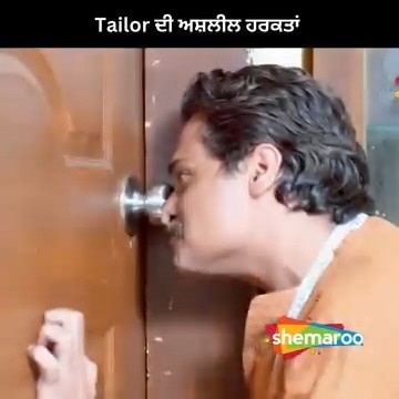 2.3M views · 6.4K reactions | Tailor ਦੀ ਅਸ਼ਲੀਲ ਹਰਕਤਾਂ ....Crime World Punjabi Ladies Tailor Part 3 #crime #crimeshow #crimepatrol #ladiestailor #ladies #tailor #Crime | Shemaroo Punjabi | Facebook