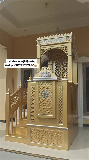 ✅️ mimbar masjid tangga samping Informasi pemesanan ☎️ 081-226-787-980 harga : terjangkau kwalitas terjamin ( Langsung dari pengrajin) SPESIFIKASI PRODUK - material kayu jati TPK Perhutani - kontruksi kuat & rapi - finishing natural (pilih warna) - siap melayani request Custom semua jenis ( bahan , ukuran , desain , Warna ) - gratis tongkat khotip - gratis nama masjid - packing karton sigle face Pengiriman : - untuk barang akan kami Kirim menggunakan jasa Expedisi truk maupun pick Dari jepara ya
