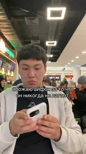 Why I Love the iPhone: Reliable Performance and Unique Features