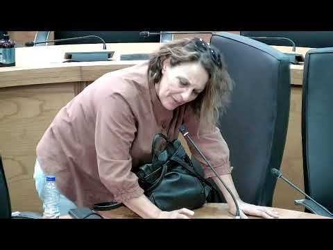 ΔΗΜΟΤΙΚΟ ΣΥΜΒΟΥΛΙΟ ΚΩ 20 4 26