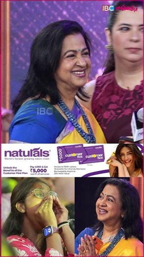 எங்க அம்மாவ Radhika-ன்னு தான் கூப்பிடுவேன்..Rayane Radhikaa | Mothers of India| IBC Mangai #shorts