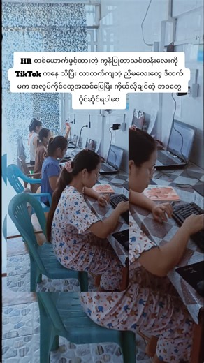 #ExcelSharingWinWin #praticalExcelHrwinwin #advancedexcelonlineclass