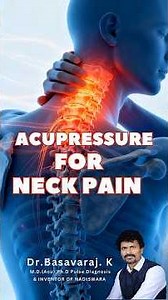 Acupressure for neck pain #neckpain #neckpainsolutions #neckpaintreatment
