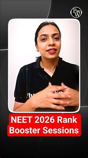 ‪@PWNEETEnglish‬ Crack NEET 2026 | 150 High Level Botany MCQs🔥