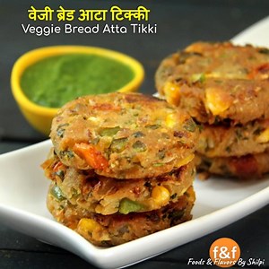 Bina aloo ke, Bread atte aur bahut saare sabjiyon se banaye tasty aur crispy nashta woh bhi kam tel mai bana. Jab bachhe sabjiyan na khana pasand karen to unko ye tasty, healthy nashta. #breadsnacks #attasnacks #recipesbyshilpi #foodsnadflavors #nashta #recipe #snacks | Foods And Flavors