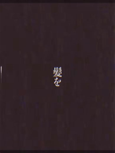 三三七拍子の実験音楽スタイルとは
